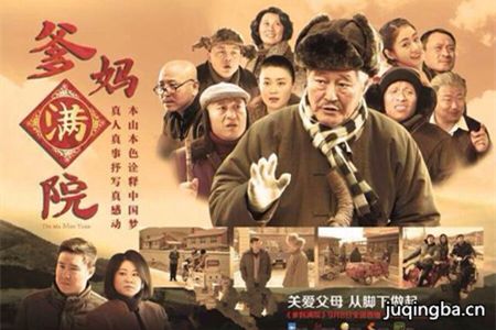 ������Ժ�ּ��������(1-50��)����