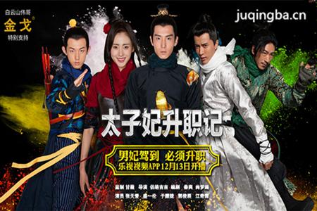 ̫������ְ�Ƿּ��������(1-36��)����