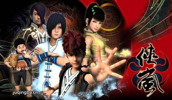 ��᰷ּ��������(1-156��)����