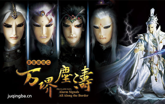 ��������֮������ηּ��������(1-32��)����