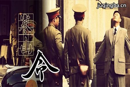 ��ɽ��ּ��������(1-40��)����