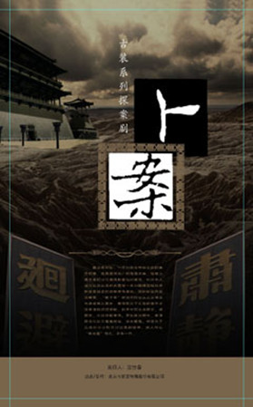 �����ּ��������1-26������