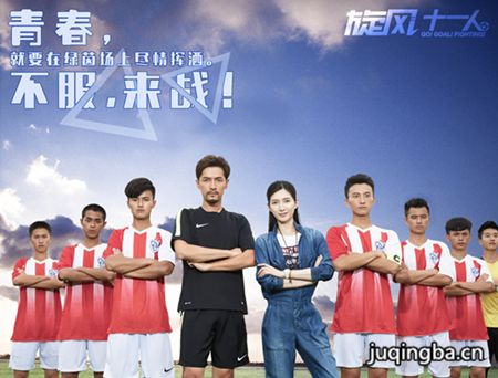 ����ʮһ�˷ּ��������(1-28��)����