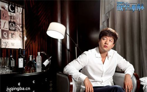 ����˯���˷ּ��������(1-80��)����