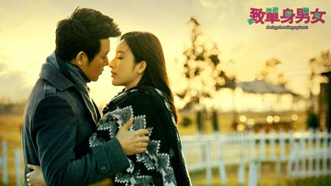 �µ�����Ů�ּ��������(1-38��)����