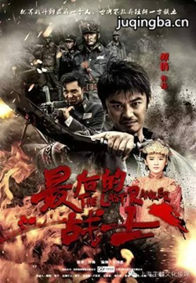 ��ɽ����ּ��������(1-44��)����