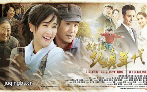 ���ǵĴ�������ּ��������(1-43��)����