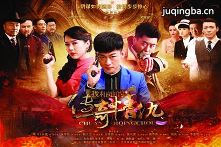 �Һ����Ĵ������ּ��������(1-44��)����