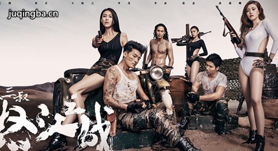 ŭ��֮ս�ּ��������(1-43��)����