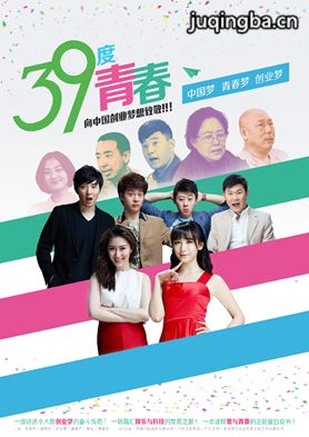 39���ഺ�ּ��������(1-28��)����