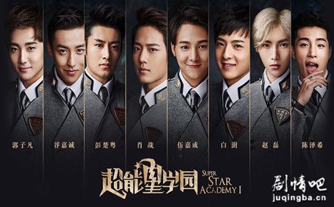 ������ѧ԰�ּ��������(1-30��)����