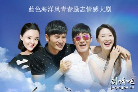 亲密的搭档分集剧情介绍(1-40集)大结局