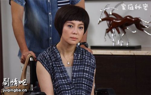 ��ͥ���ּܷ��������(1-35��)����