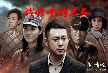 ս���е��ֵּܷ��������(1-44��)����