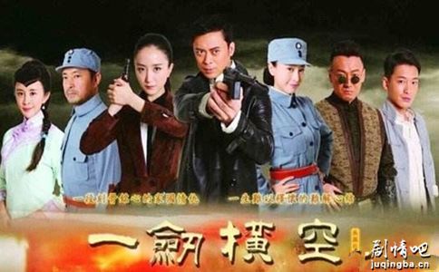 һ����շּ��������(1-45��)����