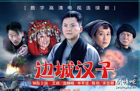 �߳Ǻ��ӷּ��������(1-37��)����