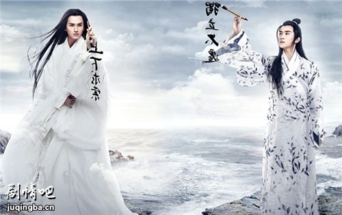 思美人分集剧情介绍(1-72集)大结局