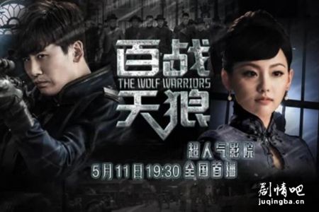 ��ս���Ƿּ��������(1-33��)����