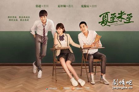 ����δ���ּ��������(1-48��)����