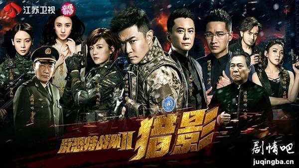 ������ս��֮��Ӱ�ּ��������(1-49��)����