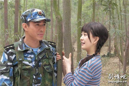 旗舰分集剧情介绍(1-32集)大结局