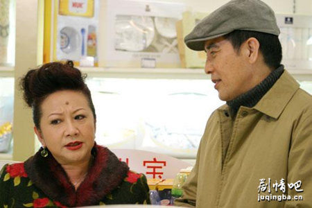 龙凤呈祥分集剧情介绍(1-30集)大结局