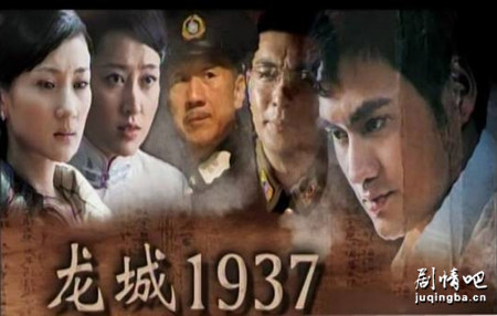 ����1937�ּ��������(1-26��)����