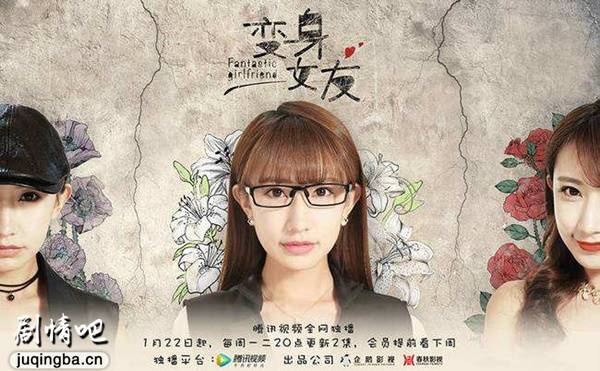 ����Ů�ѷּ��������(1-20��)����