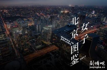 ����Ů��ͼ���ּ��������(1-20��)����