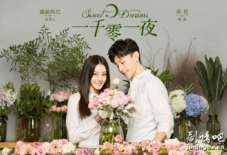 һǧ��һҹ�ּ��������(1-49��)����