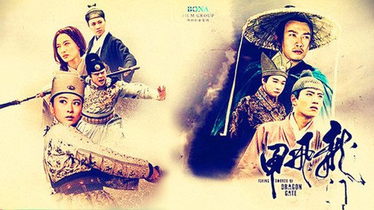 ���ŷɼ׷ּ��������(1-40��)����