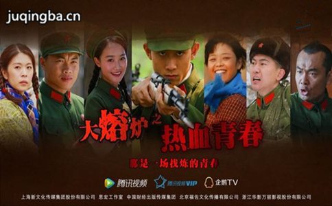 ����¯֮��Ѫ�ഺ�ּ��������(1-41��)����