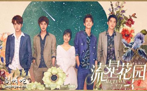 �����ǻ�԰�ּ��������(1-50��)���֣�2018�棩