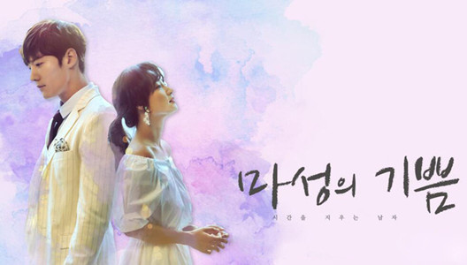 �������ɵ�ϲ�÷ּ��������(1-16��)����