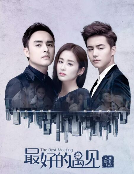 ��õ������ּ��������(1-41��)����