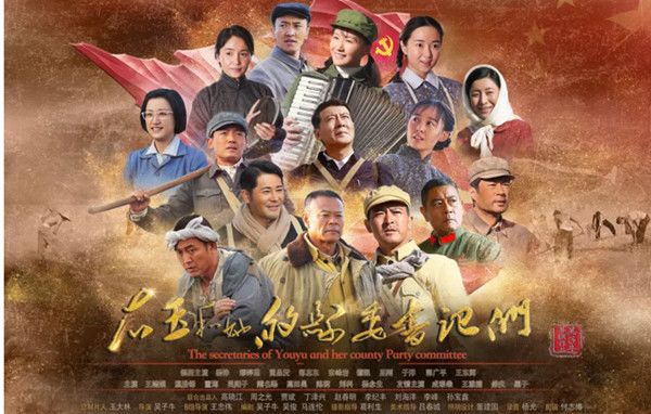 �����������ί����Ƿּ��������(1-38��)����