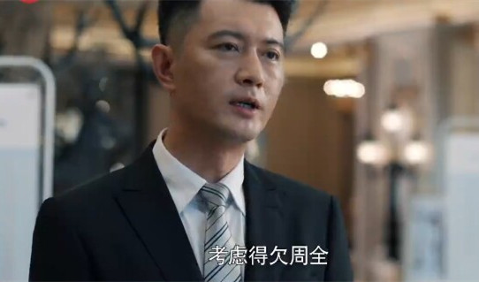 ��ҵʱ���ּ��������(1-54��)����