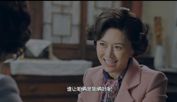 ��������СŮ�˷ּ��������(1-48��)����