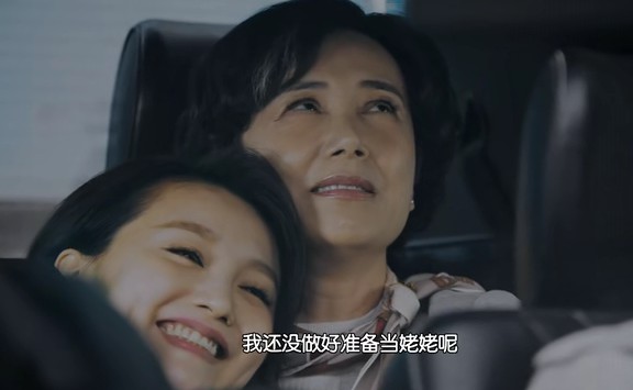 ��������СŮ�˷ּ��������(1-48��)����