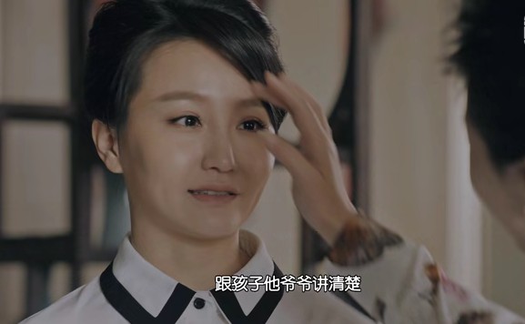 ��������СŮ�˷ּ��������(1-48��)����