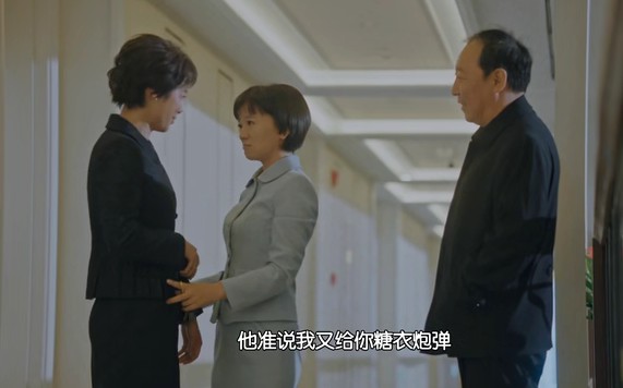 ��������СŮ�˷ּ��������(1-48��)����