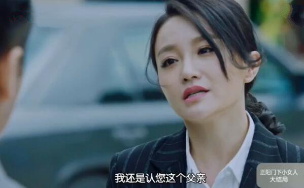 ��������СŮ�˷ּ��������(1-48��)����