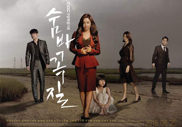 ����׽�Բطּ��������(1-48��)����