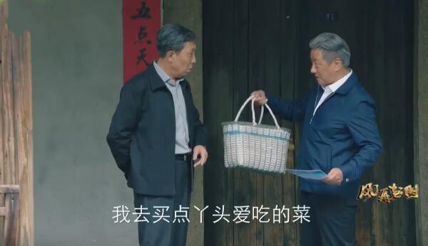 ������ʱ�ּ��������(1-45��)����(2018½���)