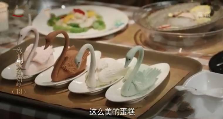 ���Ƕ�Ҫ�úõķּ��������(1-44��)����_���Ӿ�