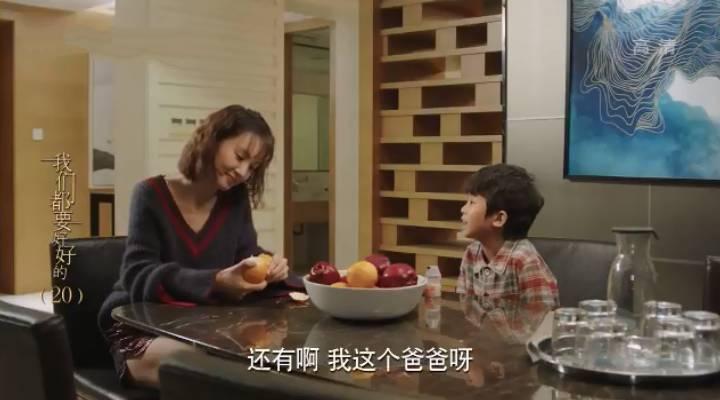 ���Ƕ�Ҫ�úõķּ��������(1-44��)����_���Ӿ�