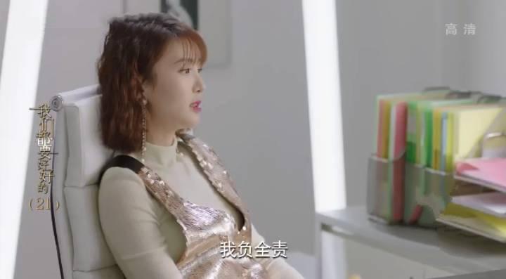 ���Ƕ�Ҫ�úõķּ��������(1-44��)����_���Ӿ�