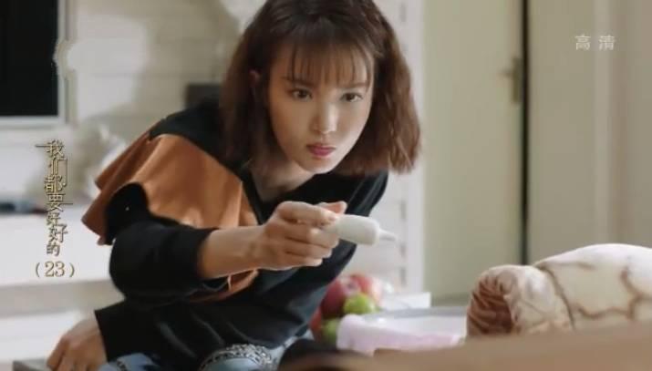 ���Ƕ�Ҫ�úõķּ��������(1-44��)����_���Ӿ�