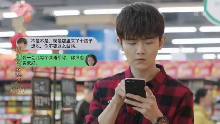 ���Ƕ�Ҫ�úõķּ��������(1-44��)����_���Ӿ�