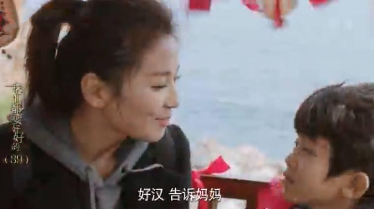 ���Ƕ�Ҫ�úõķּ��������(1-44��)����_���Ӿ�